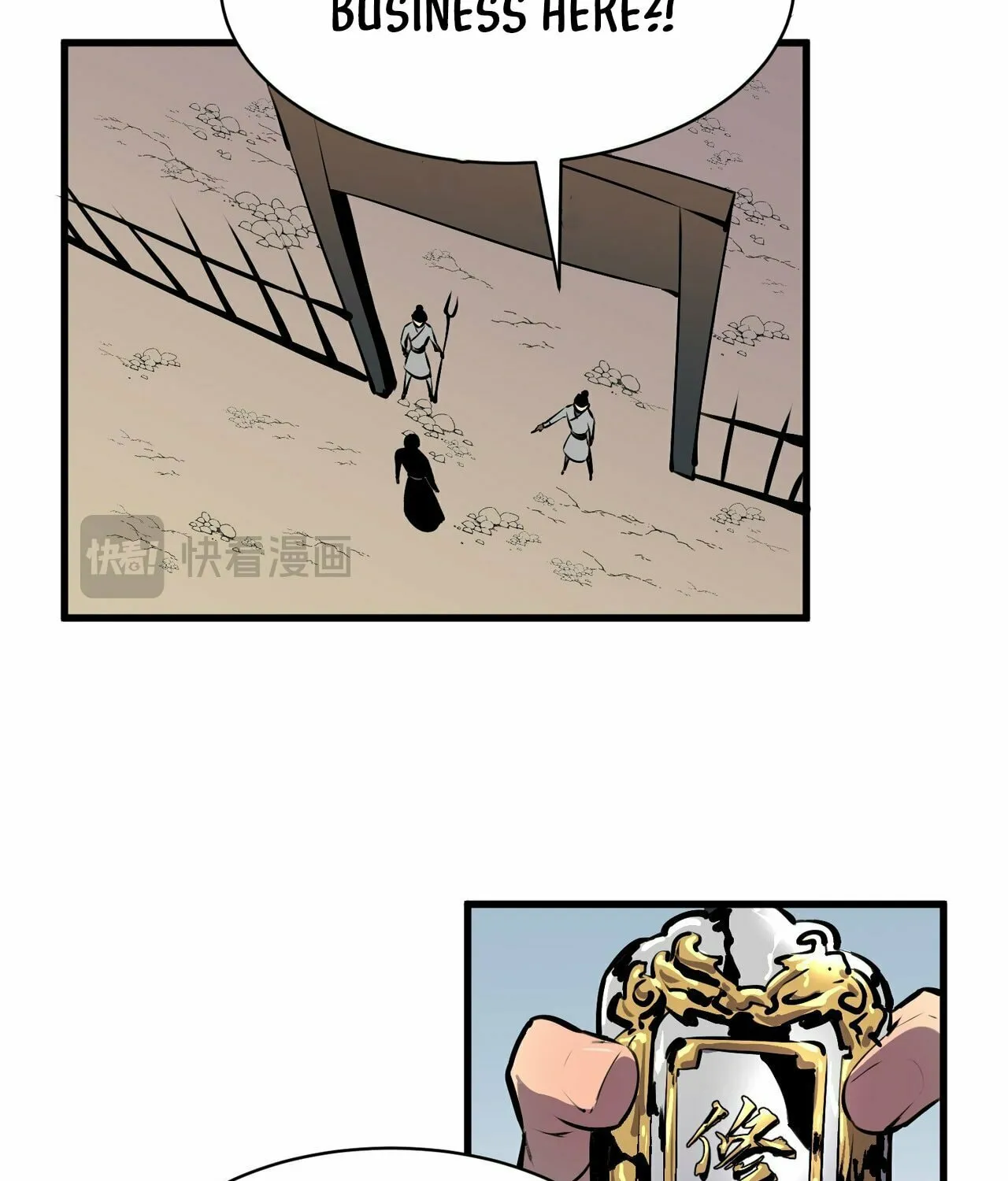 Starting as a Master of Female Disciples' Leisure Skills Chapter 10 page 21 - 
