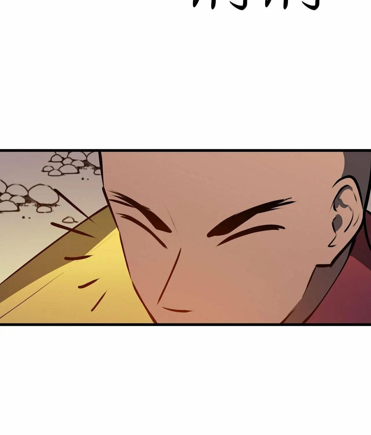 Starting as a Master of Female Disciples' Leisure Skills Chapter 10 page 60 - 