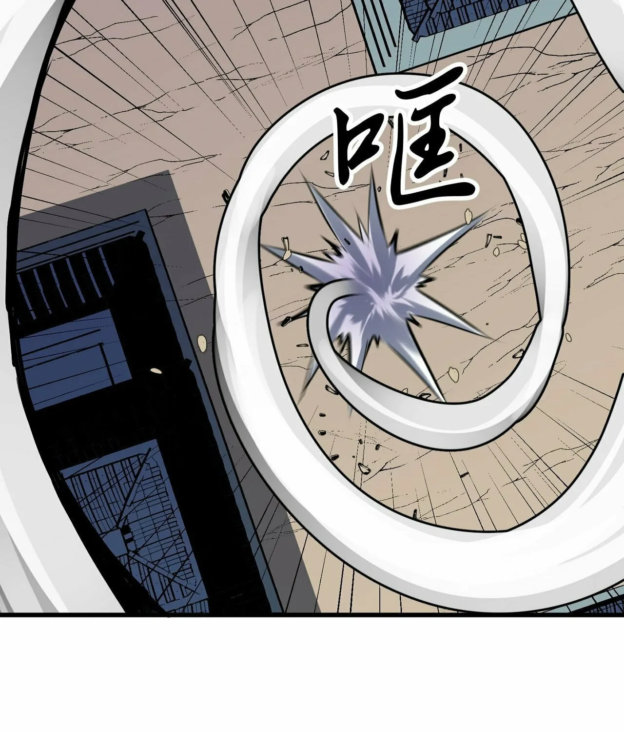 Starting as a Master of Female Disciples' Leisure Skills Chapter 10 page 64 - 