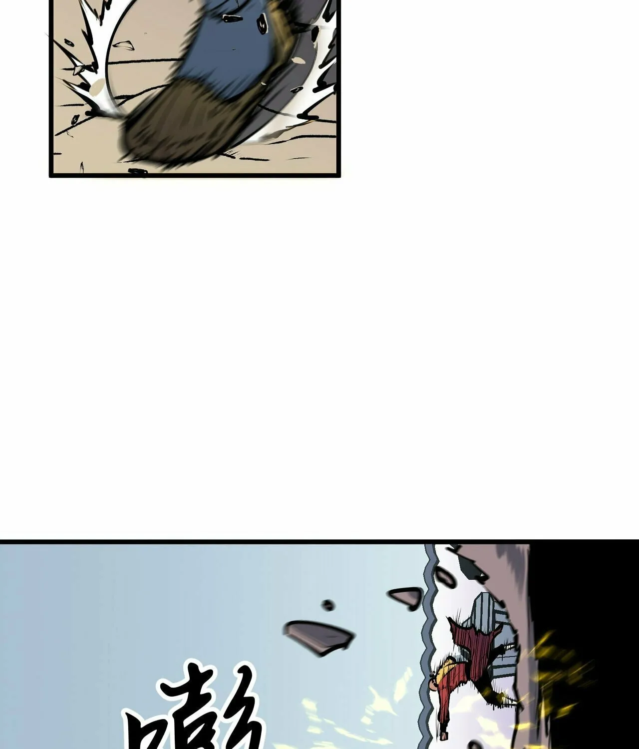 Starting as a Master of Female Disciples' Leisure Skills Chapter 11 page 18 - 