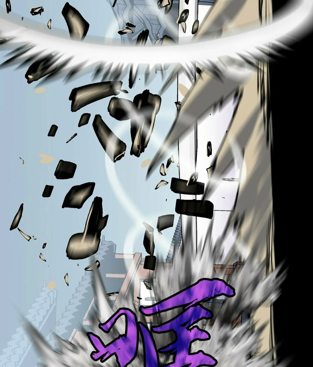 Starting as a Master of Female Disciples' Leisure Skills Chapter 11 page 20 - 