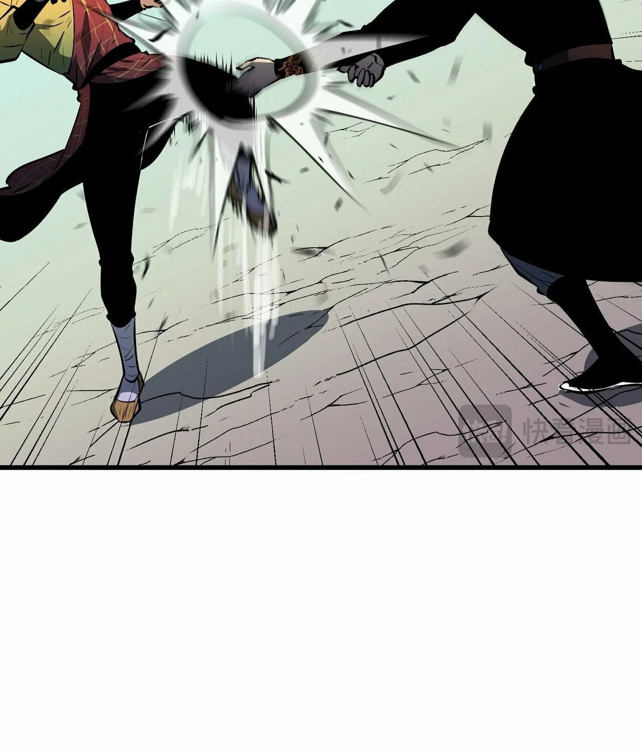 Starting as a Master of Female Disciples' Leisure Skills Chapter 11 page 6 - 