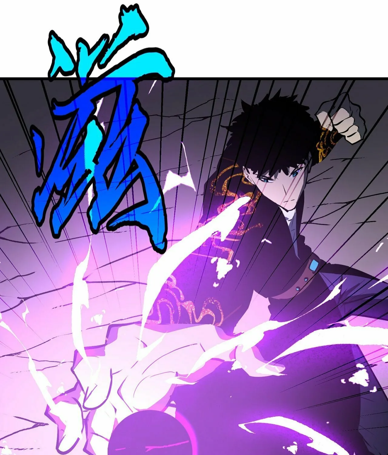 Starting as a Master of Female Disciples' Leisure Skills Chapter 11 page 69 - 