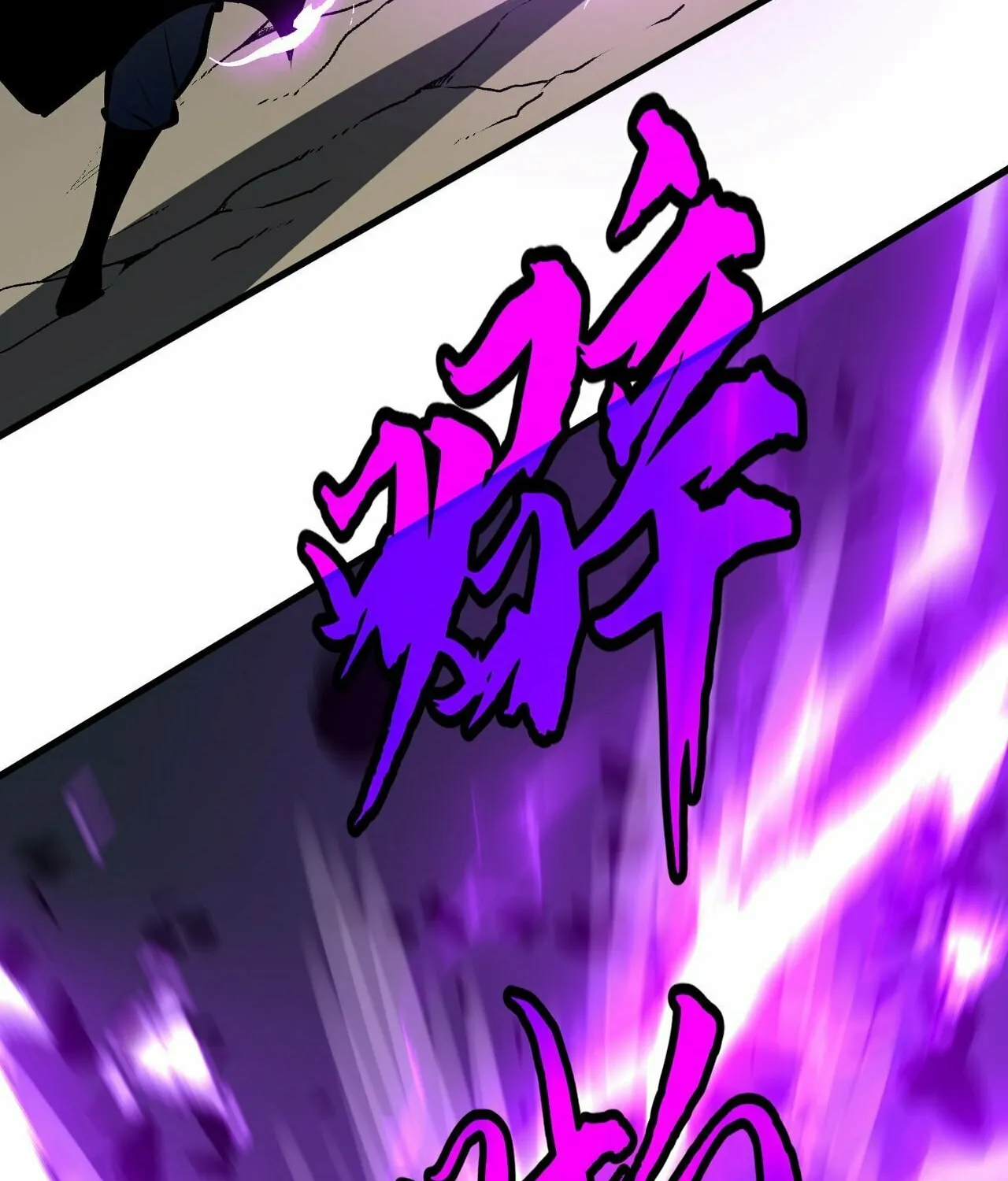 Starting as a Master of Female Disciples' Leisure Skills Chapter 11 page 75 - 