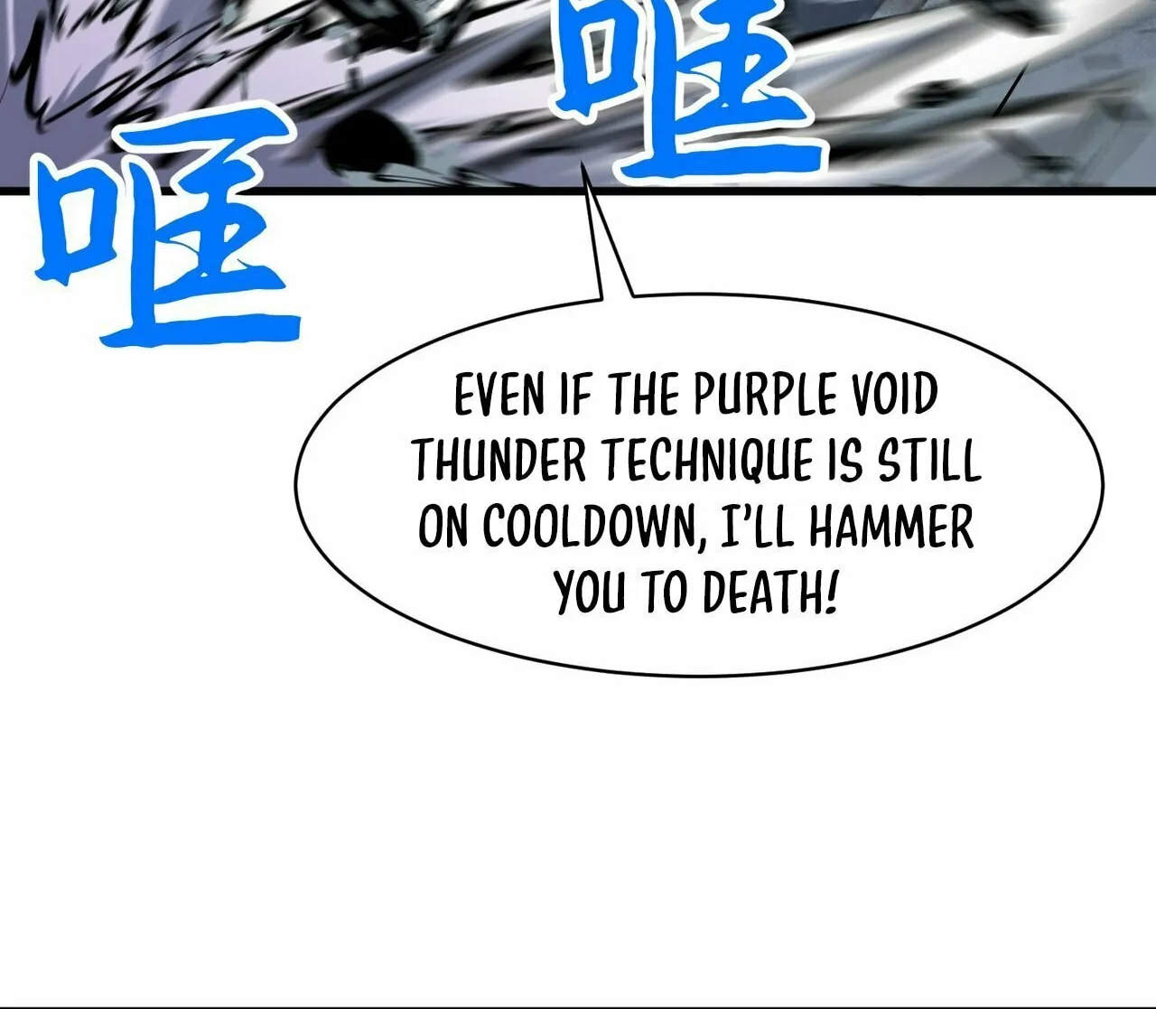 Starting as a Master of Female Disciples' Leisure Skills Chapter 12 page 22 - 