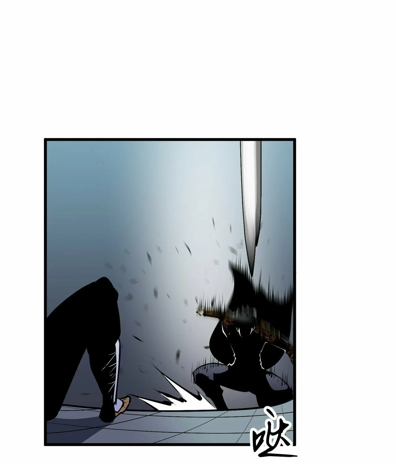 Starting as a Master of Female Disciples' Leisure Skills Chapter 12 page 8 - 
