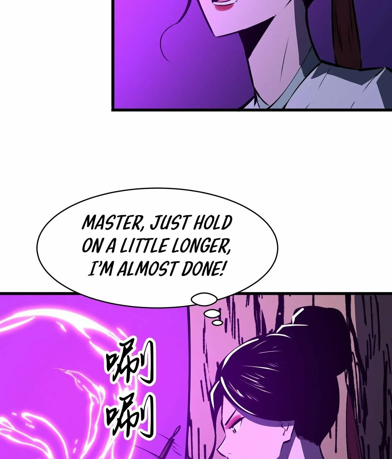 Starting as a Master of Female Disciples' Leisure Skills Chapter 12 page 74 - 