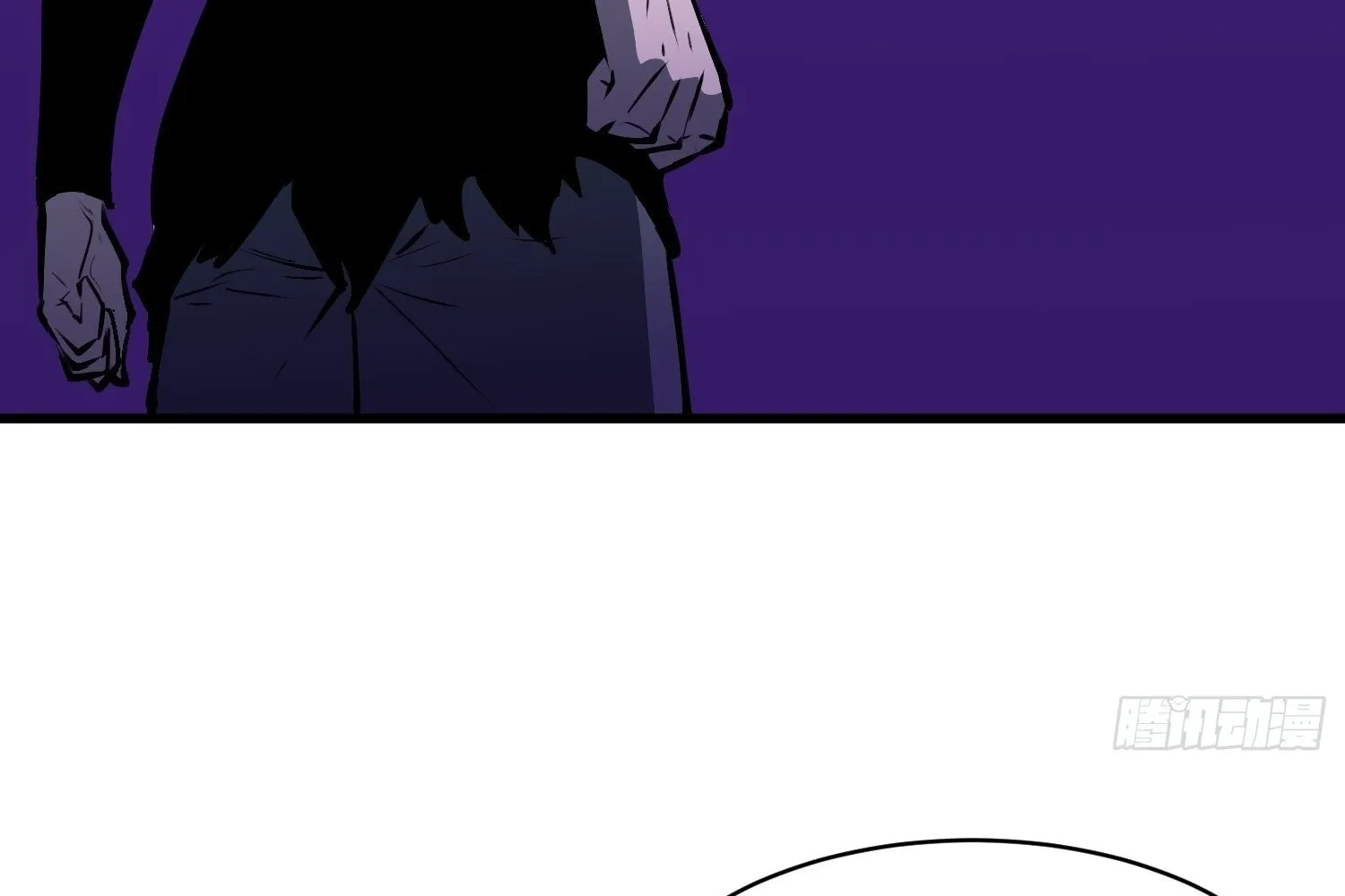 Starting as a Master of Female Disciples' Leisure Skills Chapter 13 page 14 - 