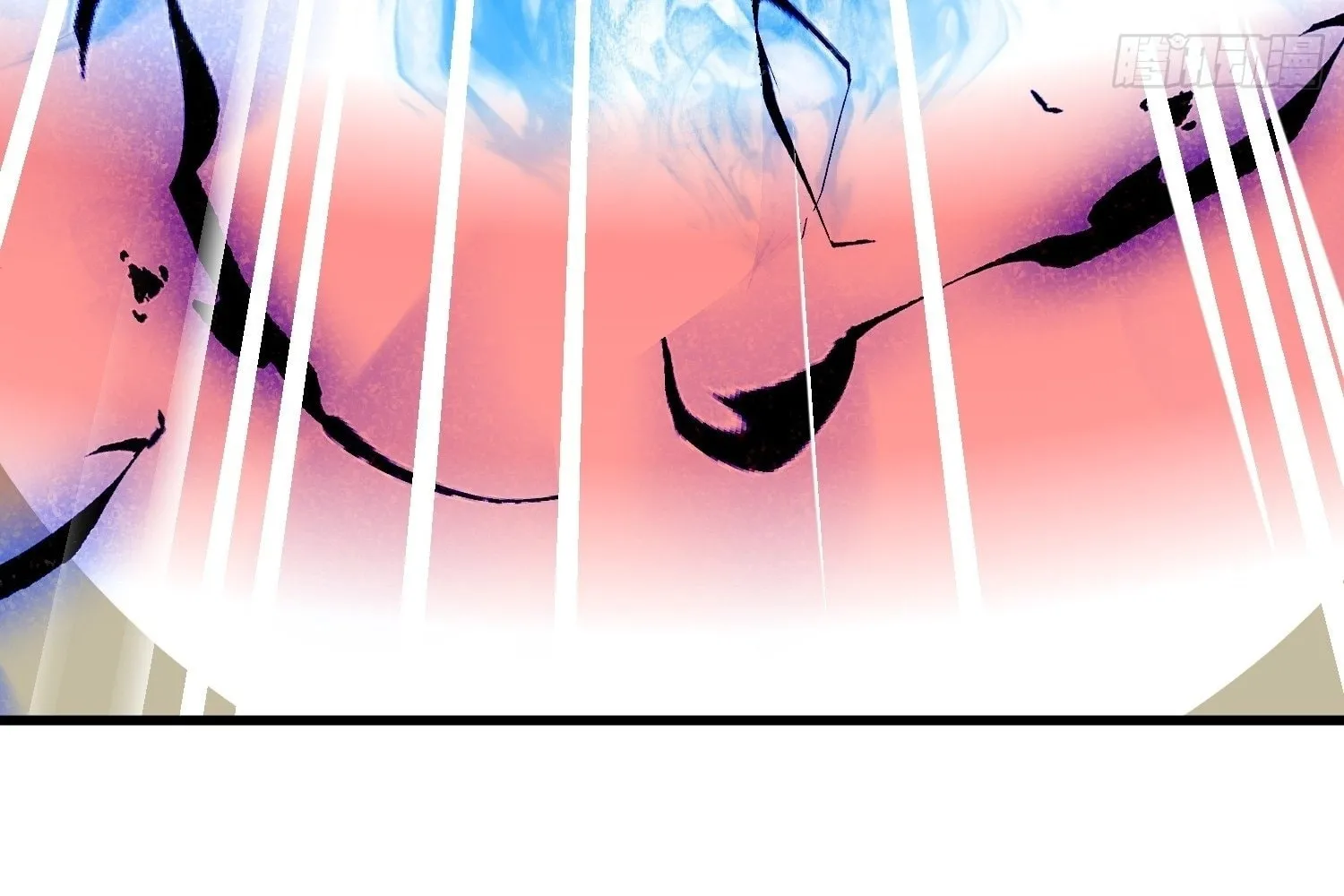 Starting as a Master of Female Disciples' Leisure Skills Chapter 13 page 26 - 