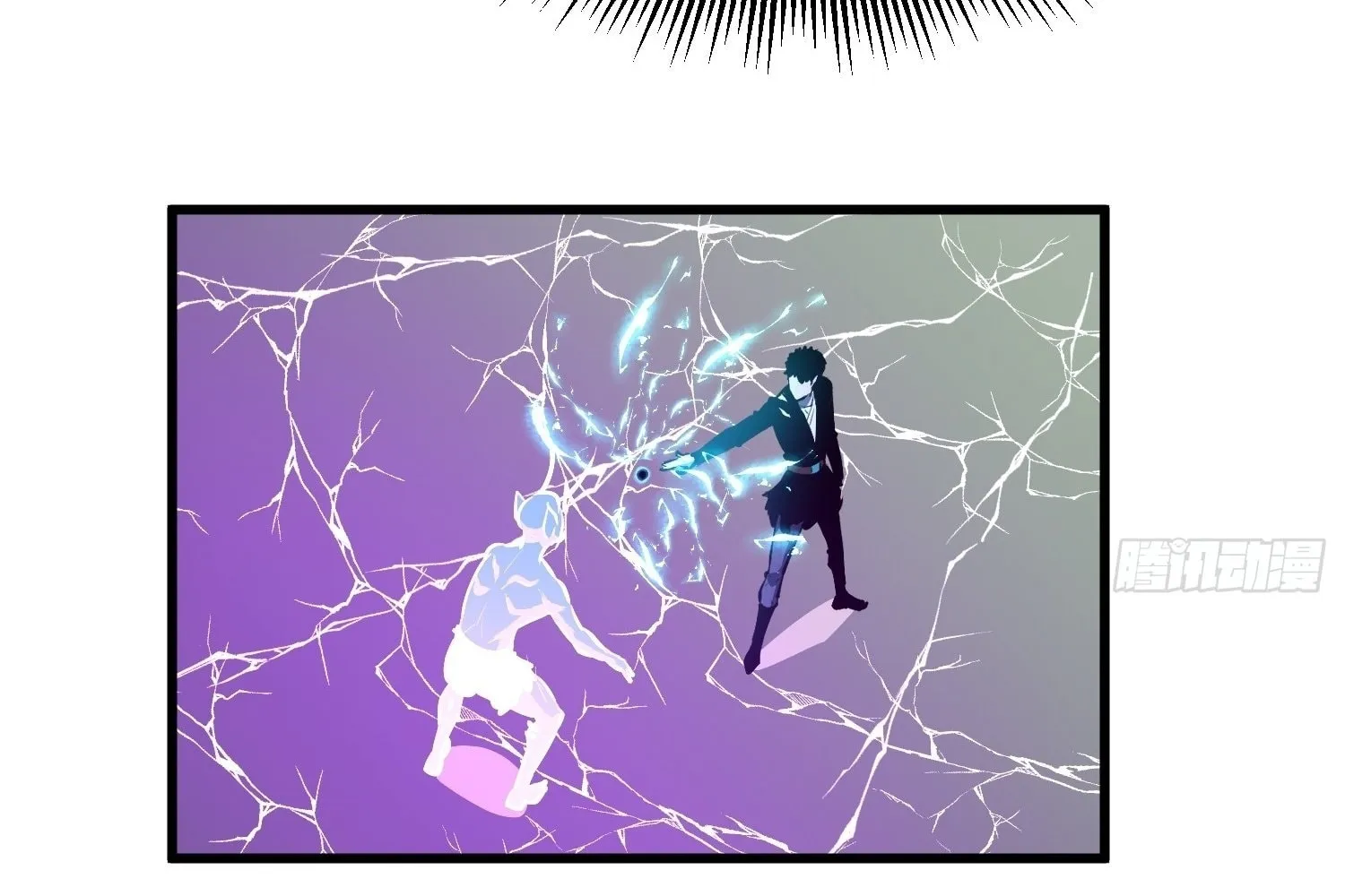 Starting as a Master of Female Disciples' Leisure Skills Chapter 13 page 37 - 