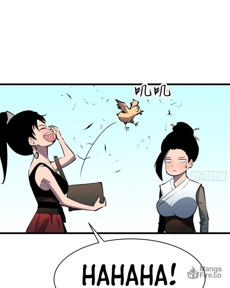 Starting as a Master of Female Disciples' Leisure Skills Chapter 14 page 20 - 