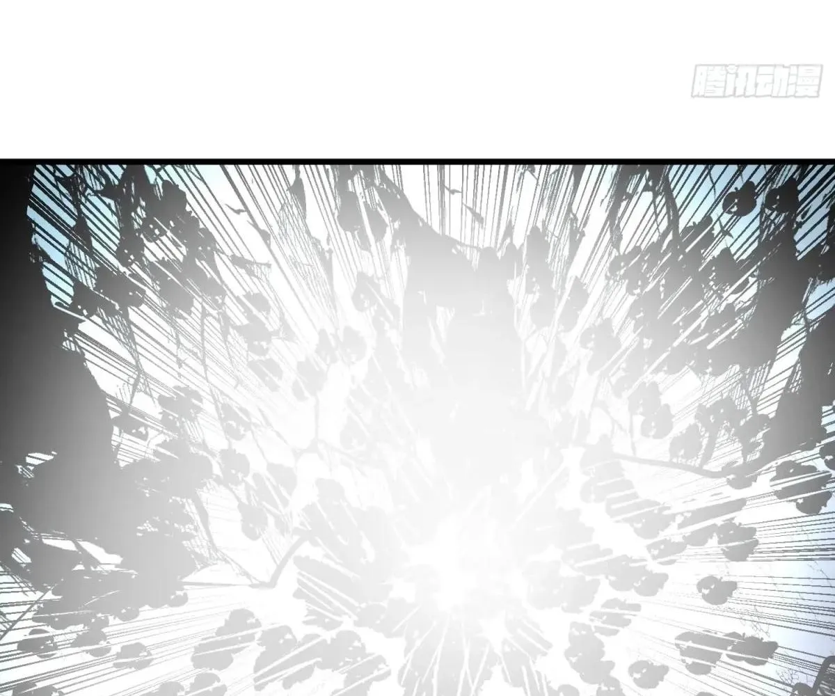 Starting as a Master of Female Disciples' Leisure Skills Chapter 15 page 23 - 