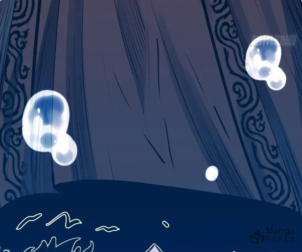 Starting as a Master of Female Disciples' Leisure Skills Chapter 16 page 27 - 