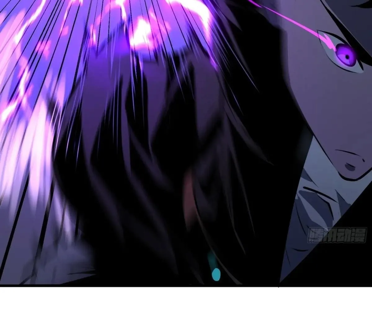 Starting as a Master of Female Disciples' Leisure Skills Chapter 16 page 7 - 