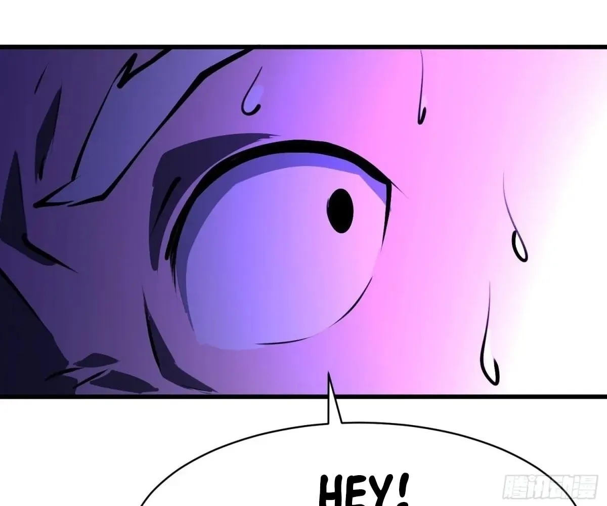 Starting as a Master of Female Disciples' Leisure Skills Chapter 16 page 73 - 