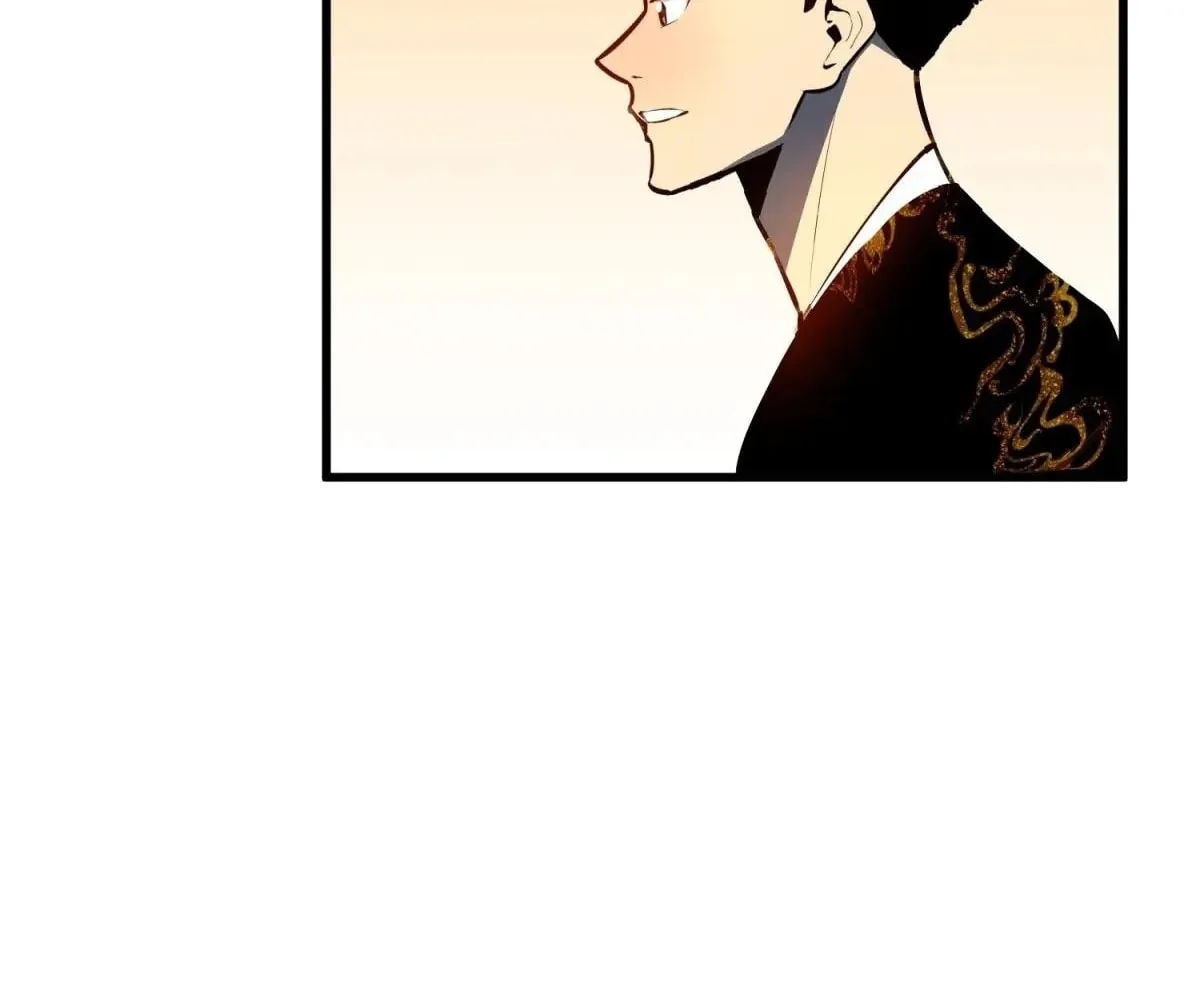 Starting as a Master of Female Disciples' Leisure Skills Chapter 17 page 32 - 