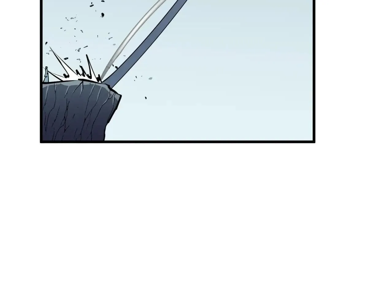 Starting as a Master of Female Disciples' Leisure Skills Chapter 17 page 76 - 