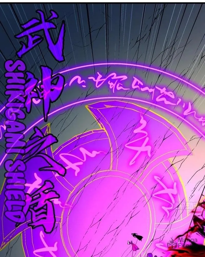 Starting as a Master of Female Disciples' Leisure Skills Chapter 18 page 60 - 