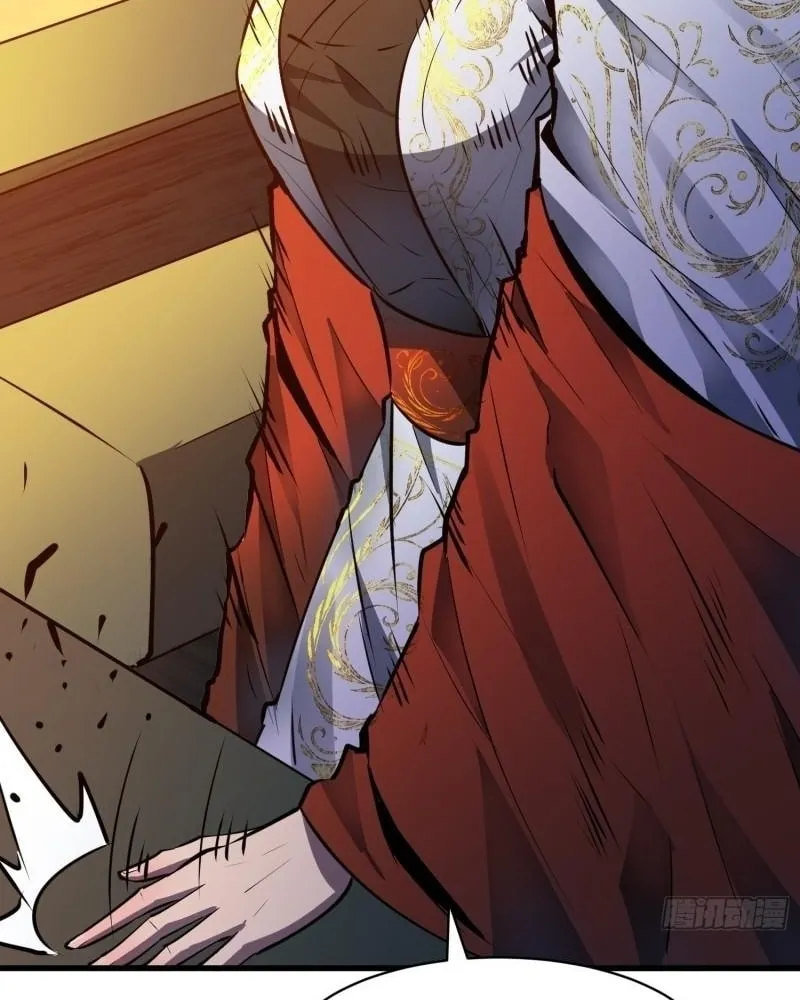 Starting as a Master of Female Disciples' Leisure Skills Chapter 19 page 47 - 