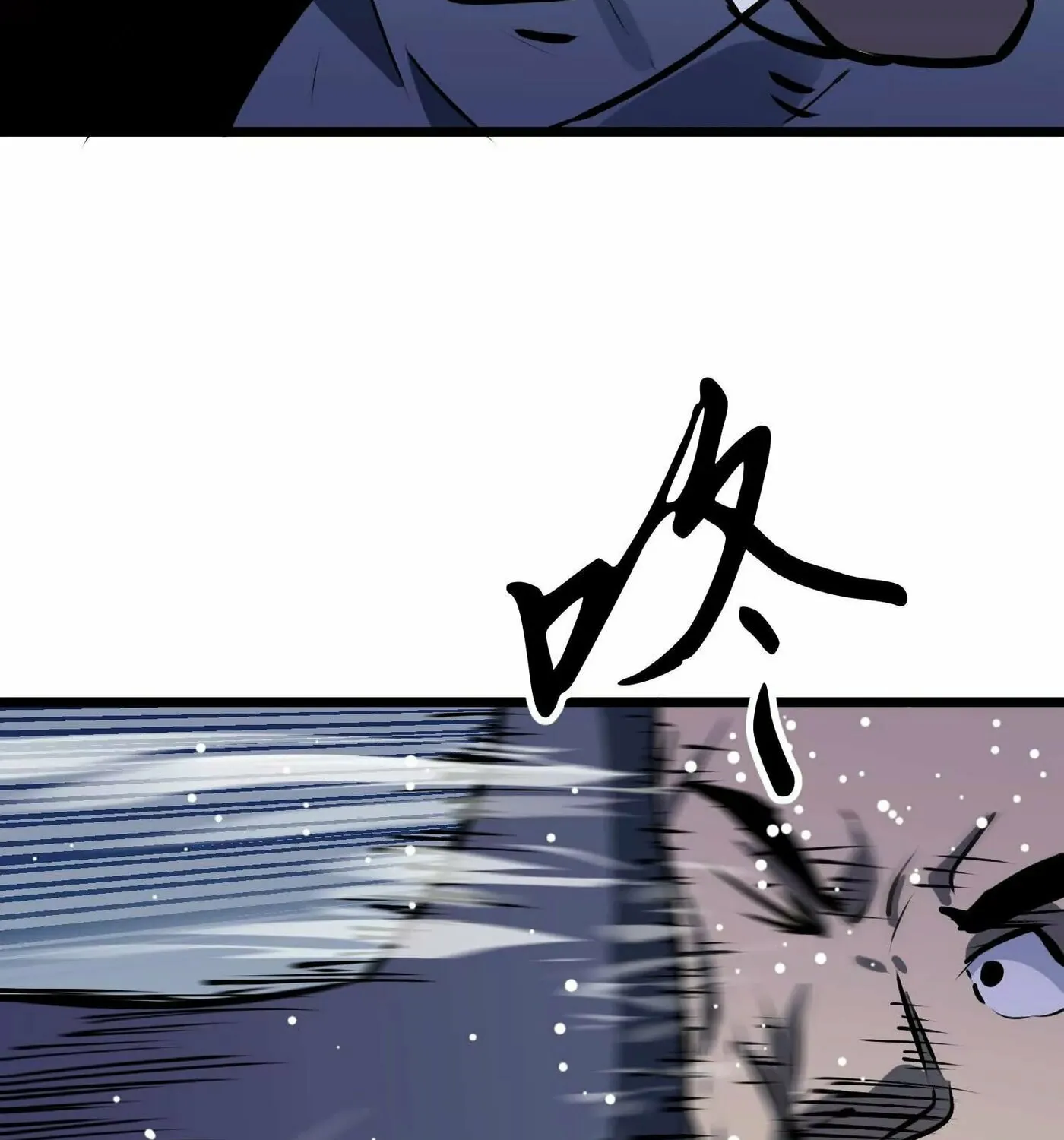 Starting as a Master of Female Disciples' Leisure Skills Chapter 2 page 5 - 