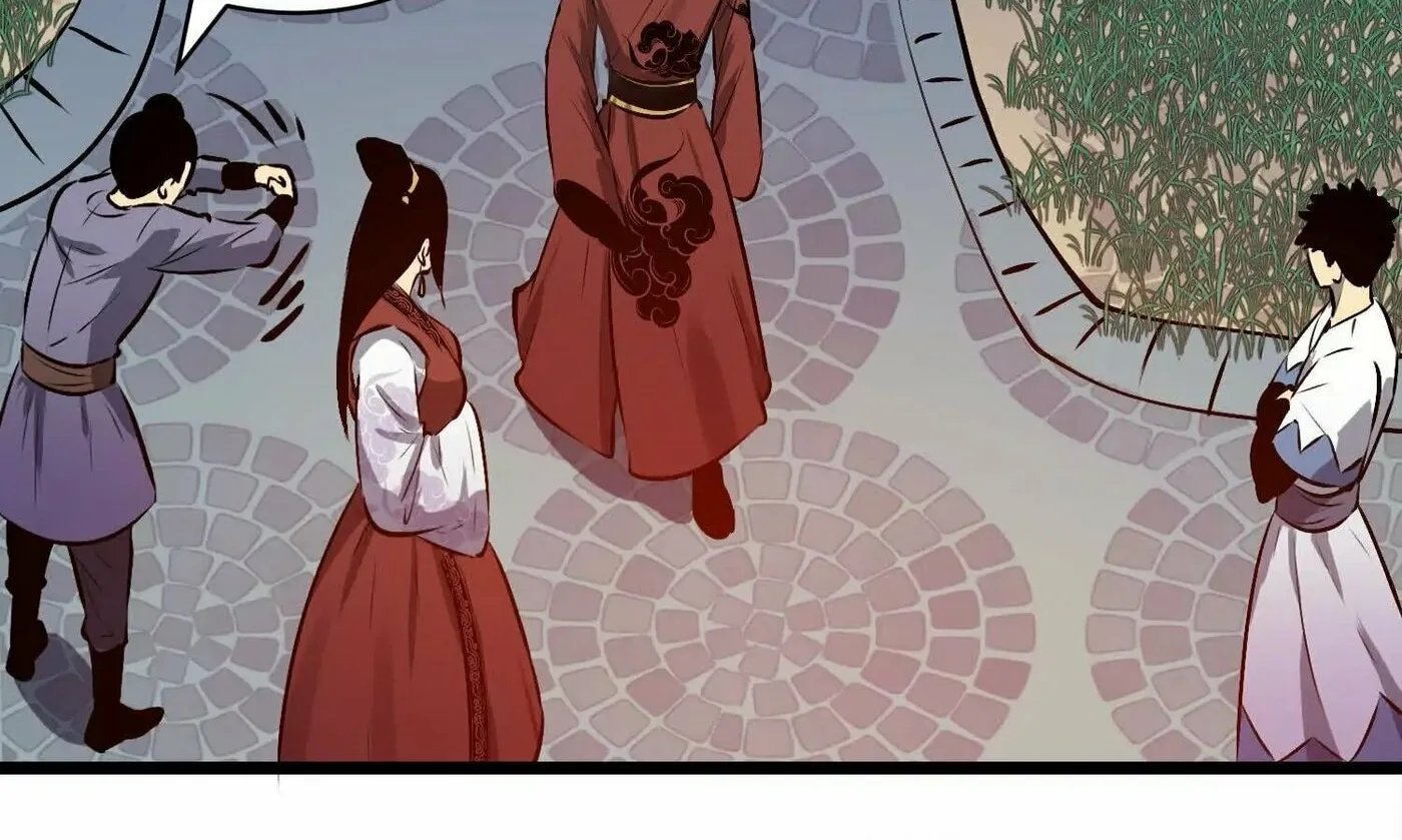 Starting as a Master of Female Disciples' Leisure Skills Chapter 2 page 73 - 