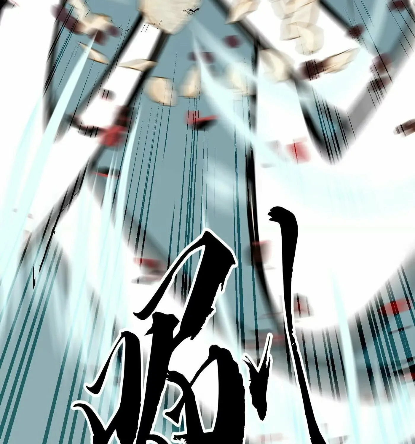 Starting as a Master of Female Disciples' Leisure Skills Chapter 2 page 93 - 