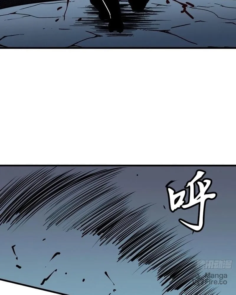Starting as a Master of Female Disciples' Leisure Skills Chapter 20 page 18 - 