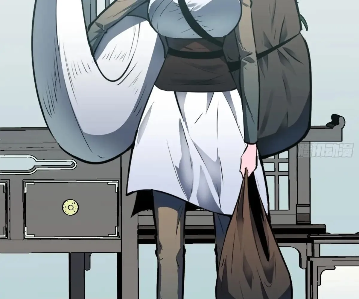 Starting as a Master of Female Disciples' Leisure Skills Chapter 21 page 83 - 
