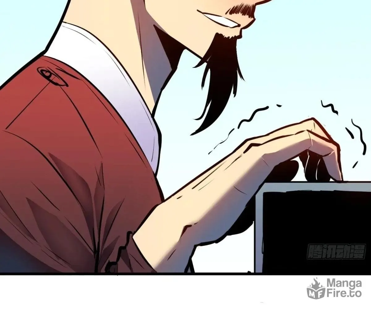 Starting as a Master of Female Disciples' Leisure Skills Chapter 22 page 24 - 