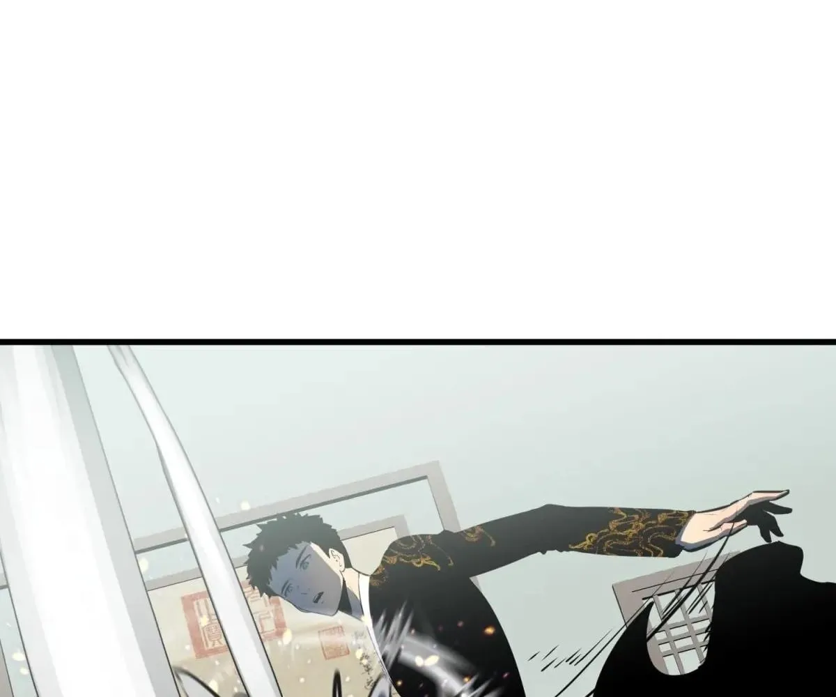 Starting as a Master of Female Disciples' Leisure Skills Chapter 22 page 8 - 