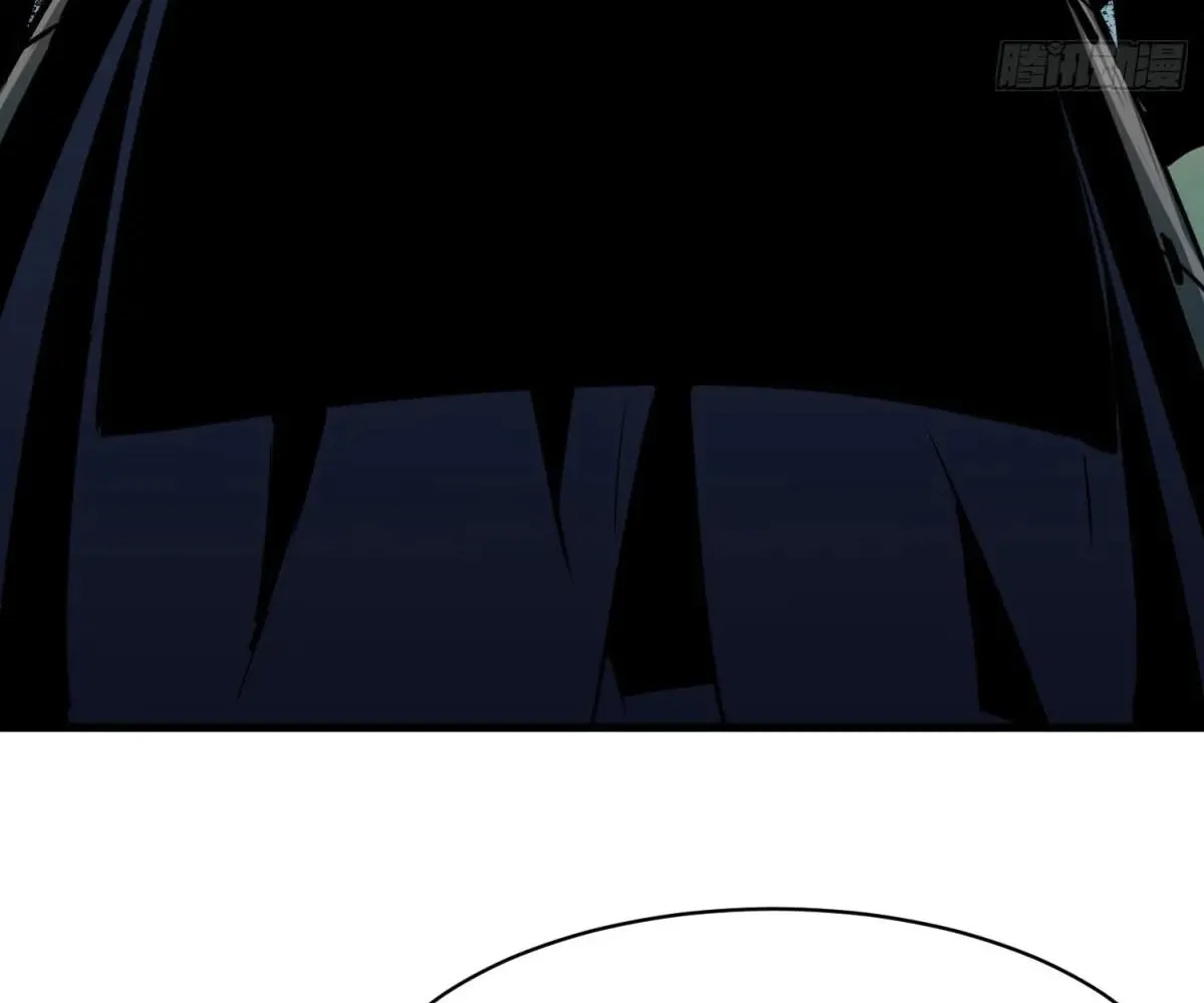 Starting as a Master of Female Disciples' Leisure Skills Chapter 23 page 13 - 