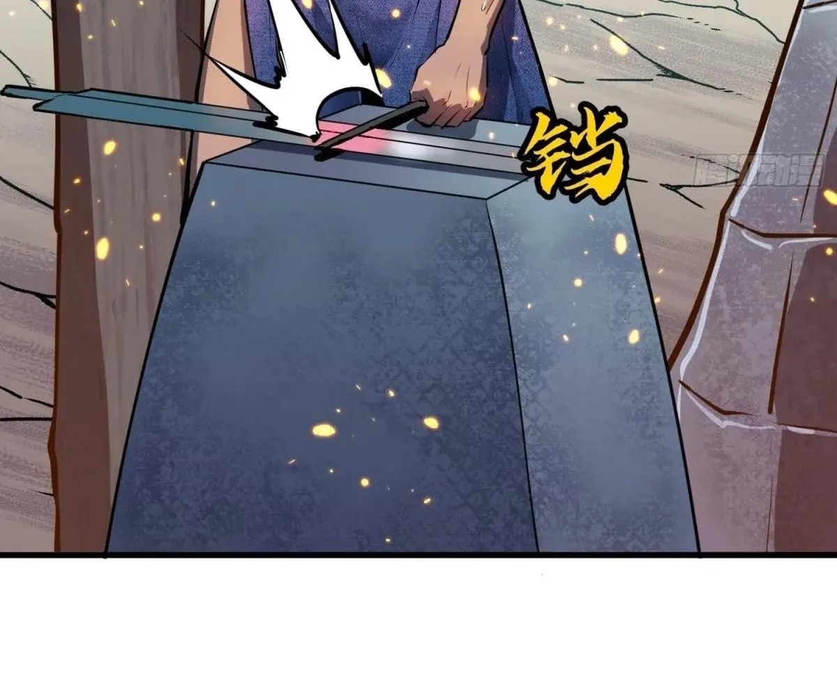 Starting as a Master of Female Disciples' Leisure Skills Chapter 23 page 7 - 