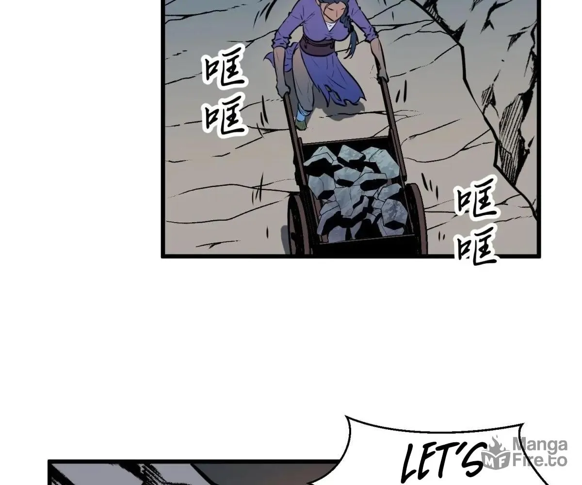 Starting as a Master of Female Disciples' Leisure Skills Chapter 23 page 63 - 
