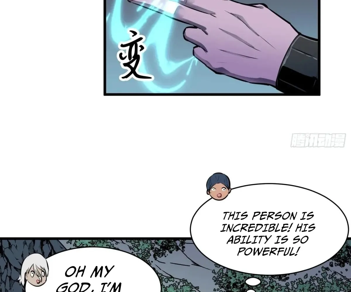 Starting as a Master of Female Disciples' Leisure Skills Chapter 25 page 17 - 