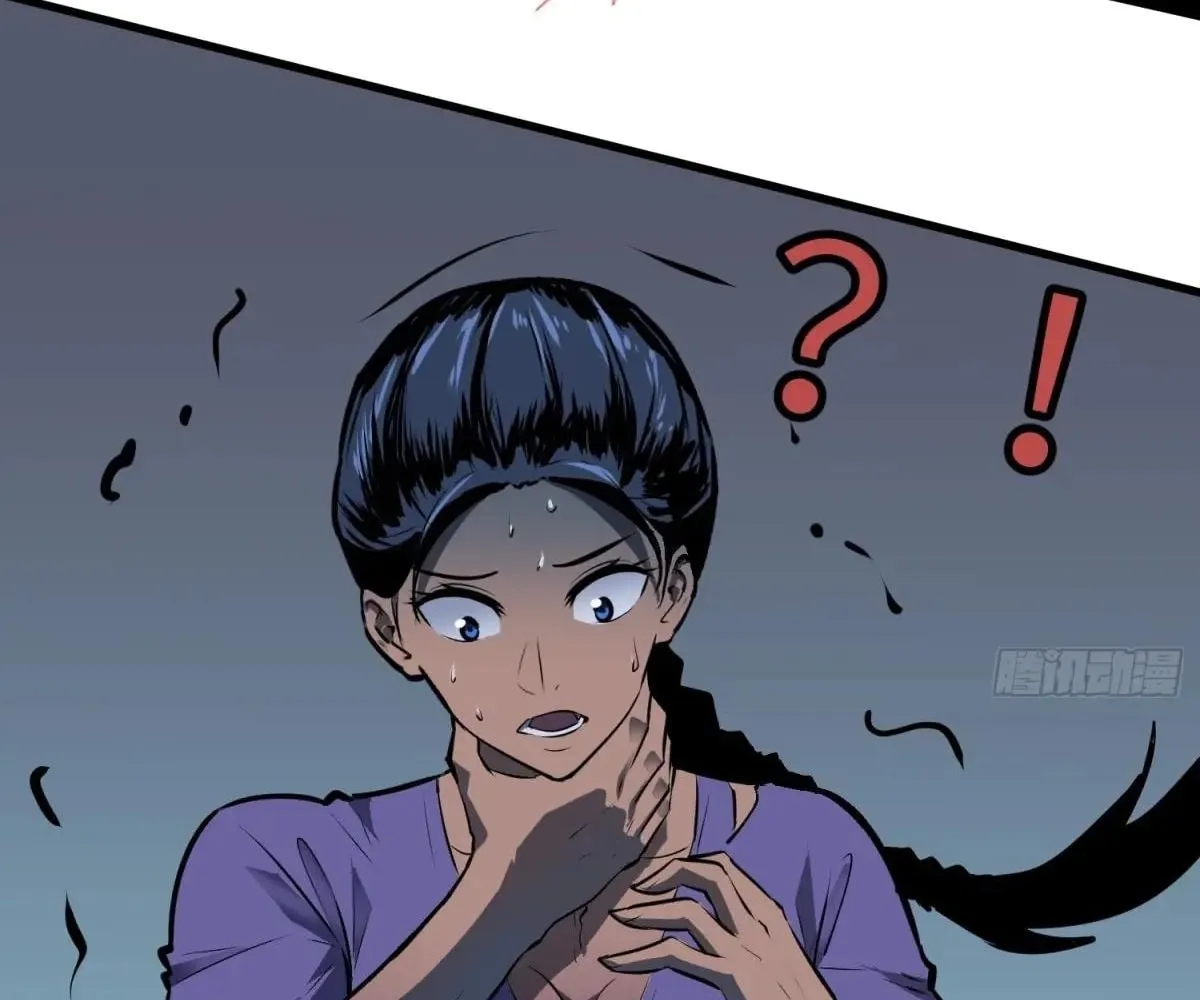 Starting as a Master of Female Disciples' Leisure Skills Chapter 25 page 4 - 