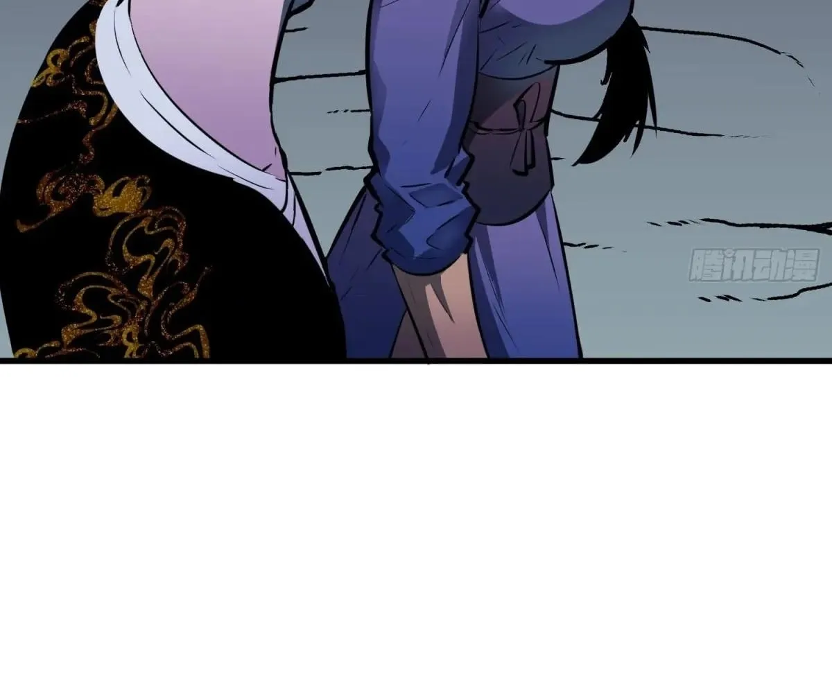 Starting as a Master of Female Disciples' Leisure Skills Chapter 25 page 38 - 