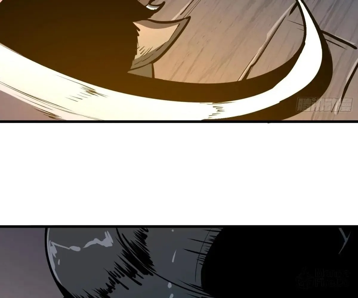 Starting as a Master of Female Disciples' Leisure Skills Chapter 25 page 48 - 