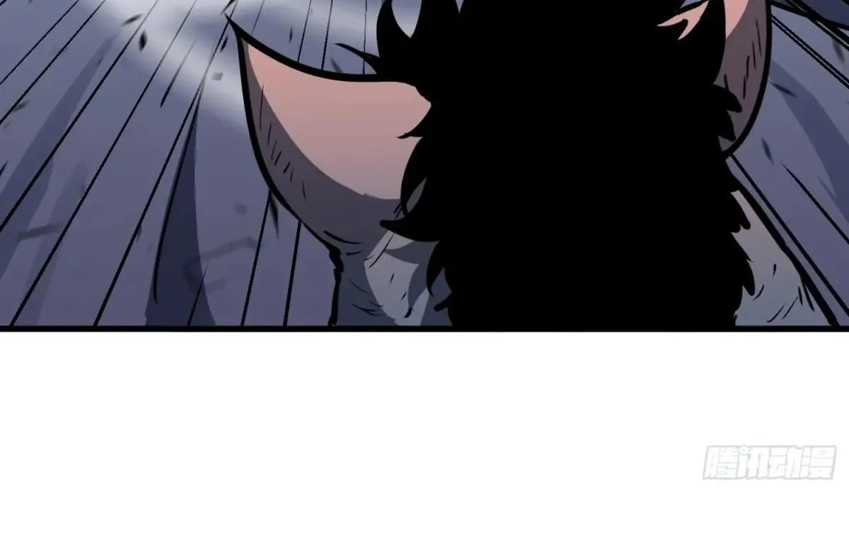 Starting as a Master of Female Disciples' Leisure Skills Chapter 25 page 68 - 