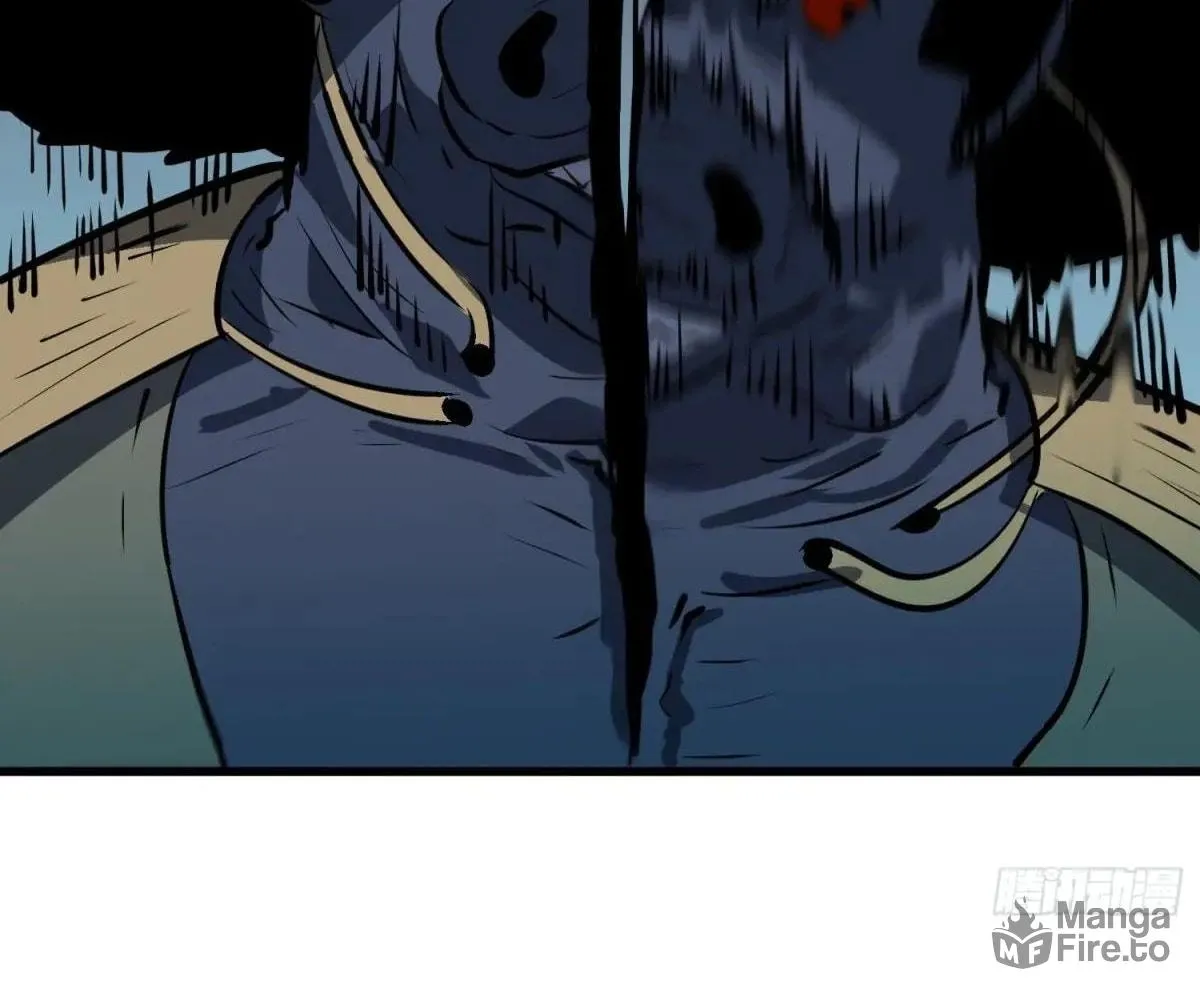 Starting as a Master of Female Disciples' Leisure Skills Chapter 25 page 9 - 