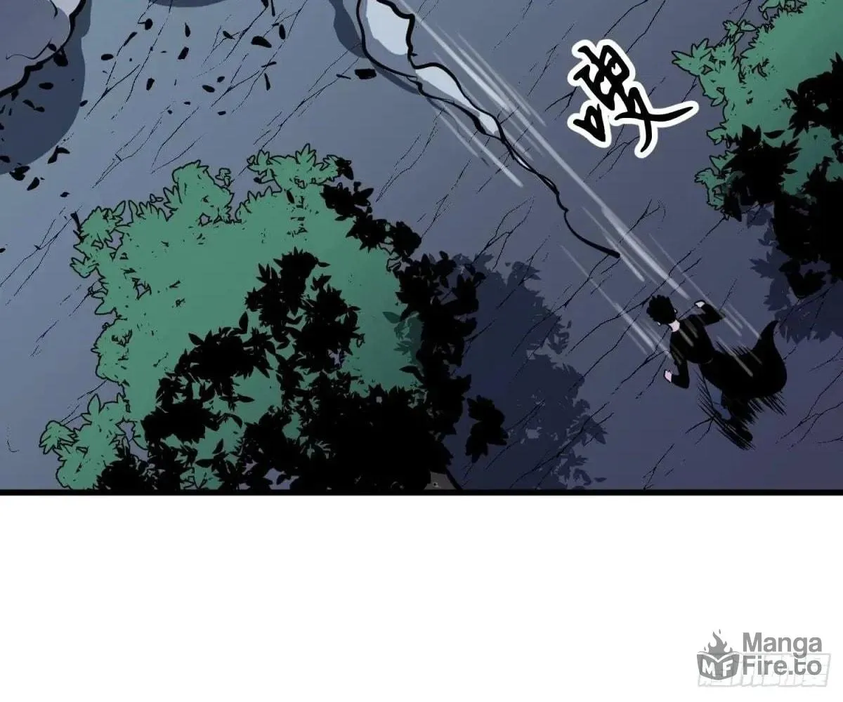 Starting as a Master of Female Disciples' Leisure Skills Chapter 26 page 12 - 