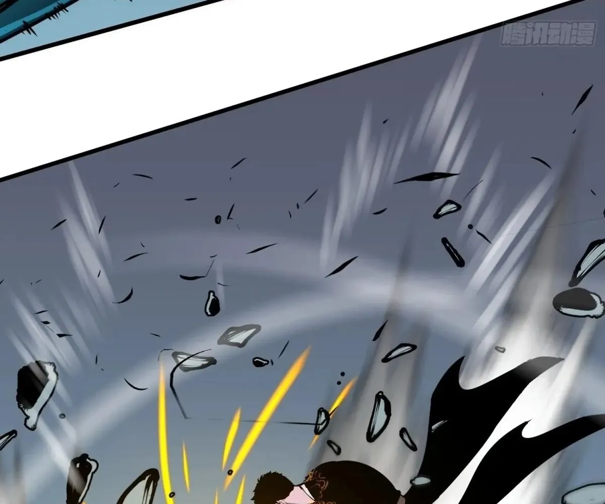 Starting as a Master of Female Disciples' Leisure Skills Chapter 26 page 26 - 