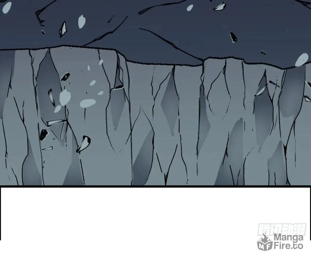 Starting as a Master of Female Disciples' Leisure Skills Chapter 27 page 20 - 