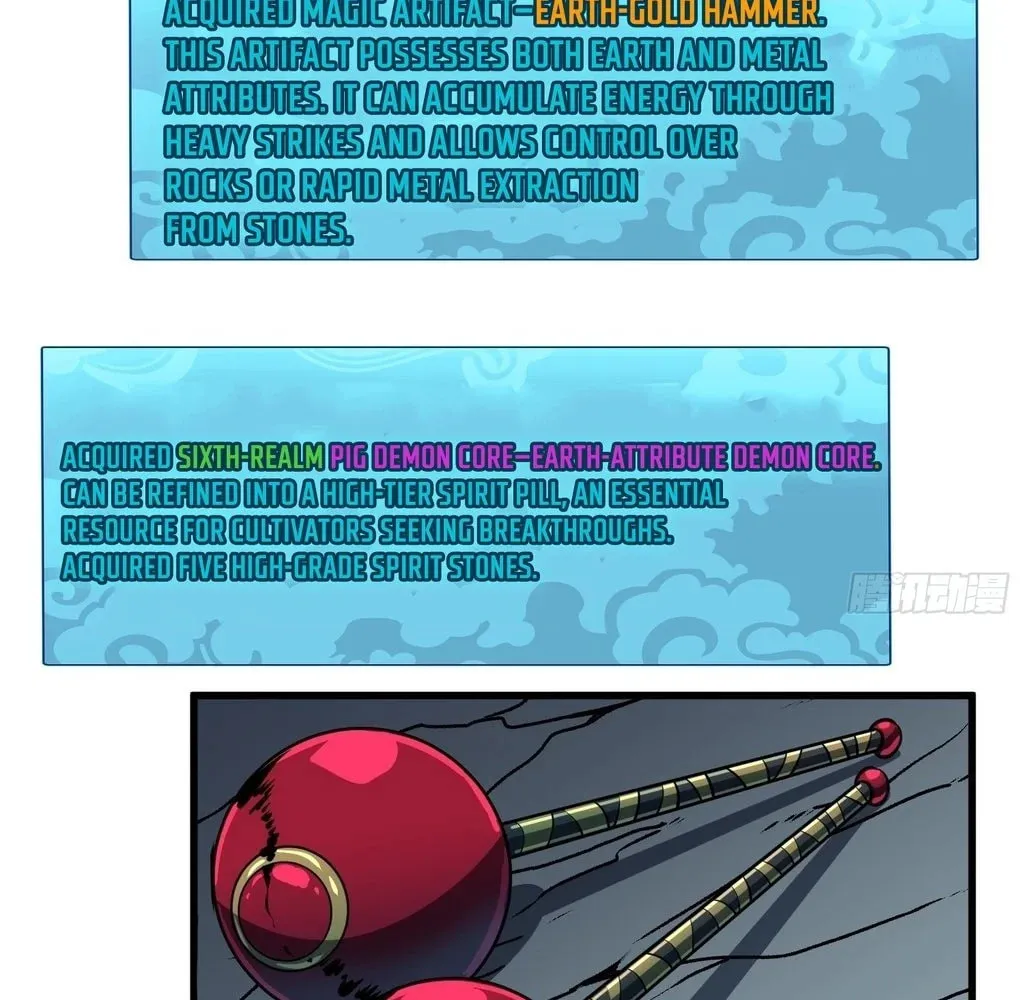 Starting as a Master of Female Disciples' Leisure Skills Chapter 28 page 4 - 
