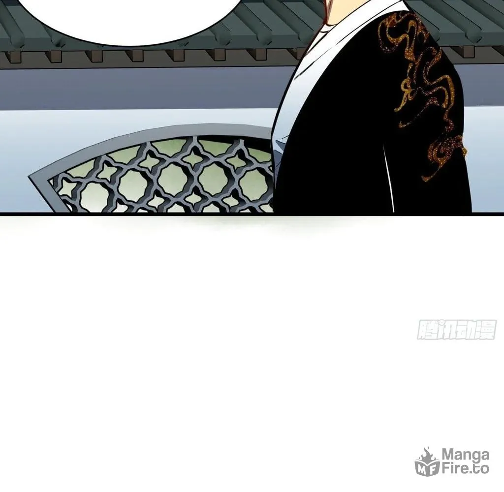 Starting as a Master of Female Disciples' Leisure Skills Chapter 28 page 36 - 