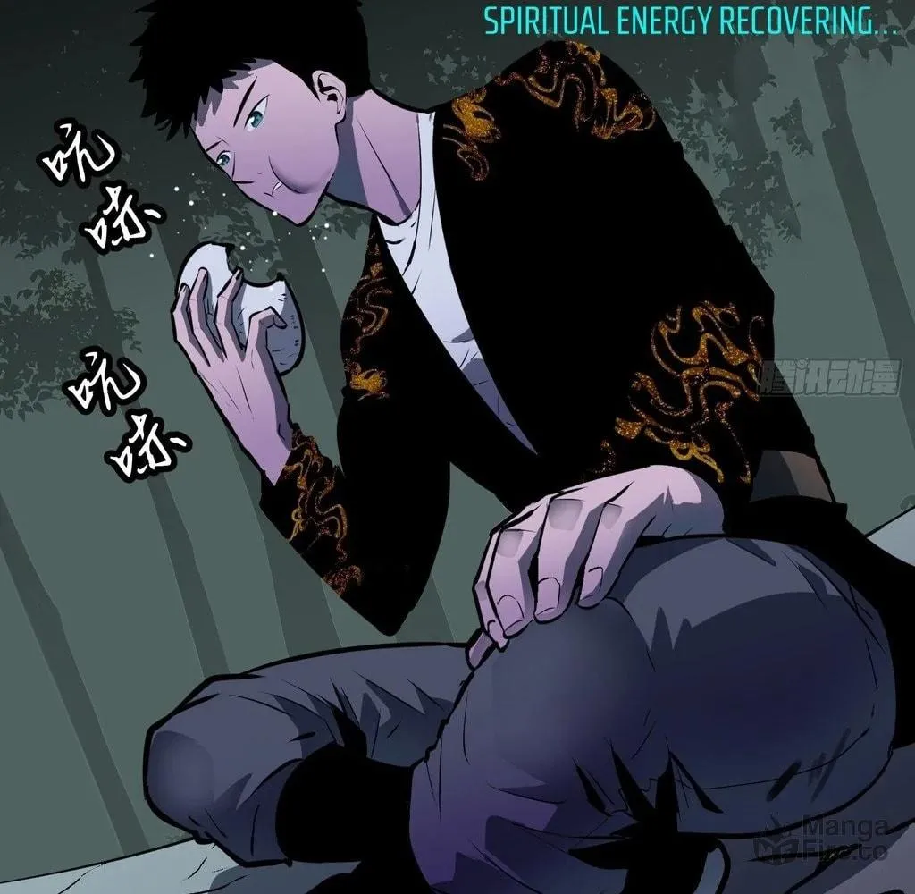 Starting as a Master of Female Disciples' Leisure Skills Chapter 28 page 6 - 