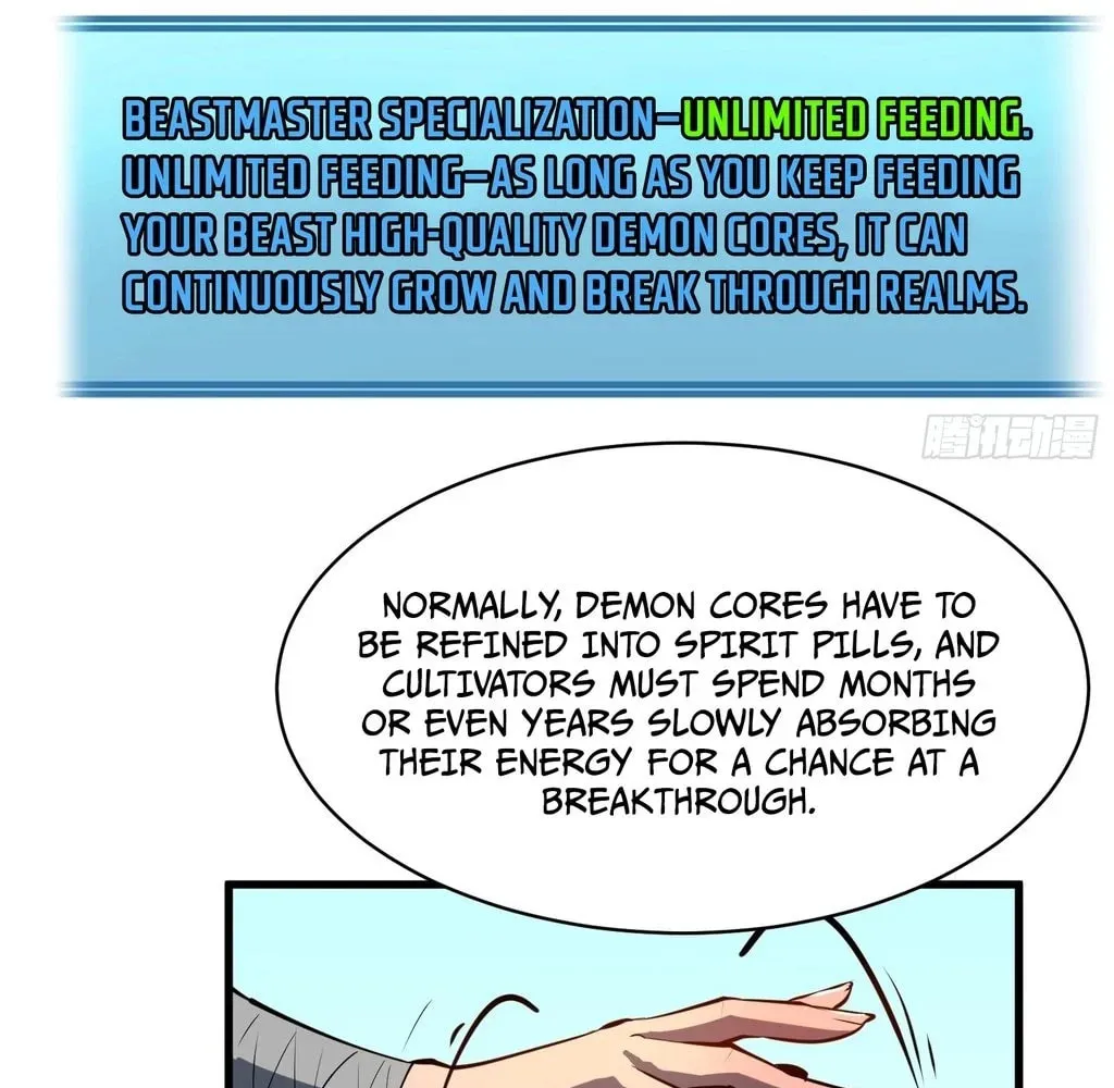 Starting as a Master of Female Disciples' Leisure Skills Chapter 28 page 79 - 