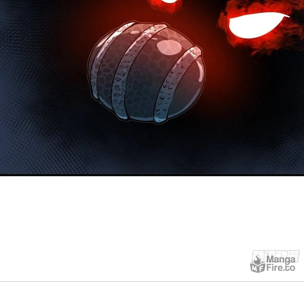 Starting as a Master of Female Disciples' Leisure Skills Chapter 28 page 84 - 