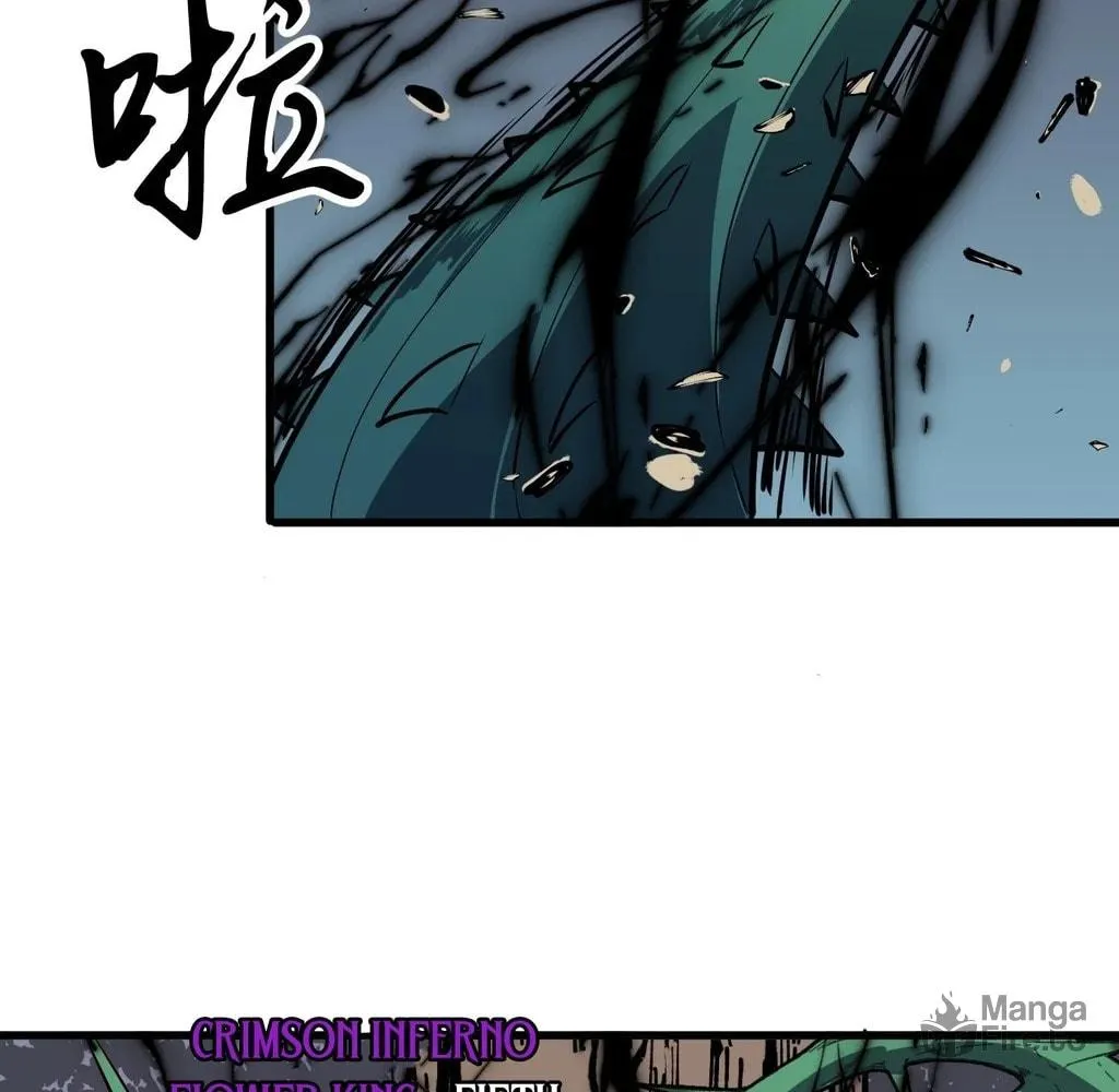 Starting as a Master of Female Disciples' Leisure Skills Chapter 29 page 15 - 