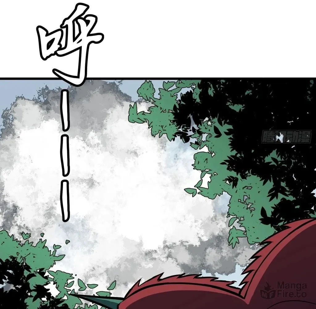 Starting as a Master of Female Disciples' Leisure Skills Chapter 29 page 39 - 