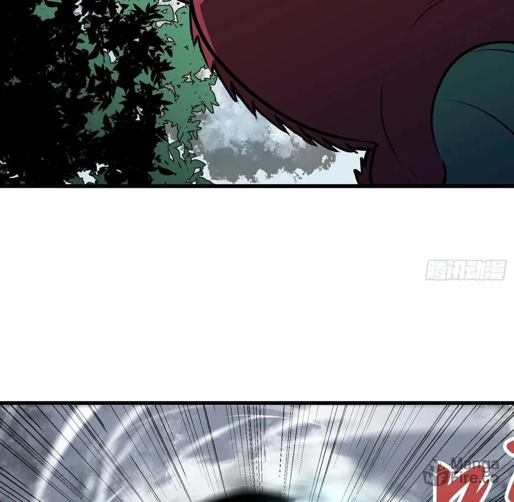 Starting as a Master of Female Disciples' Leisure Skills Chapter 29 page 40 - 